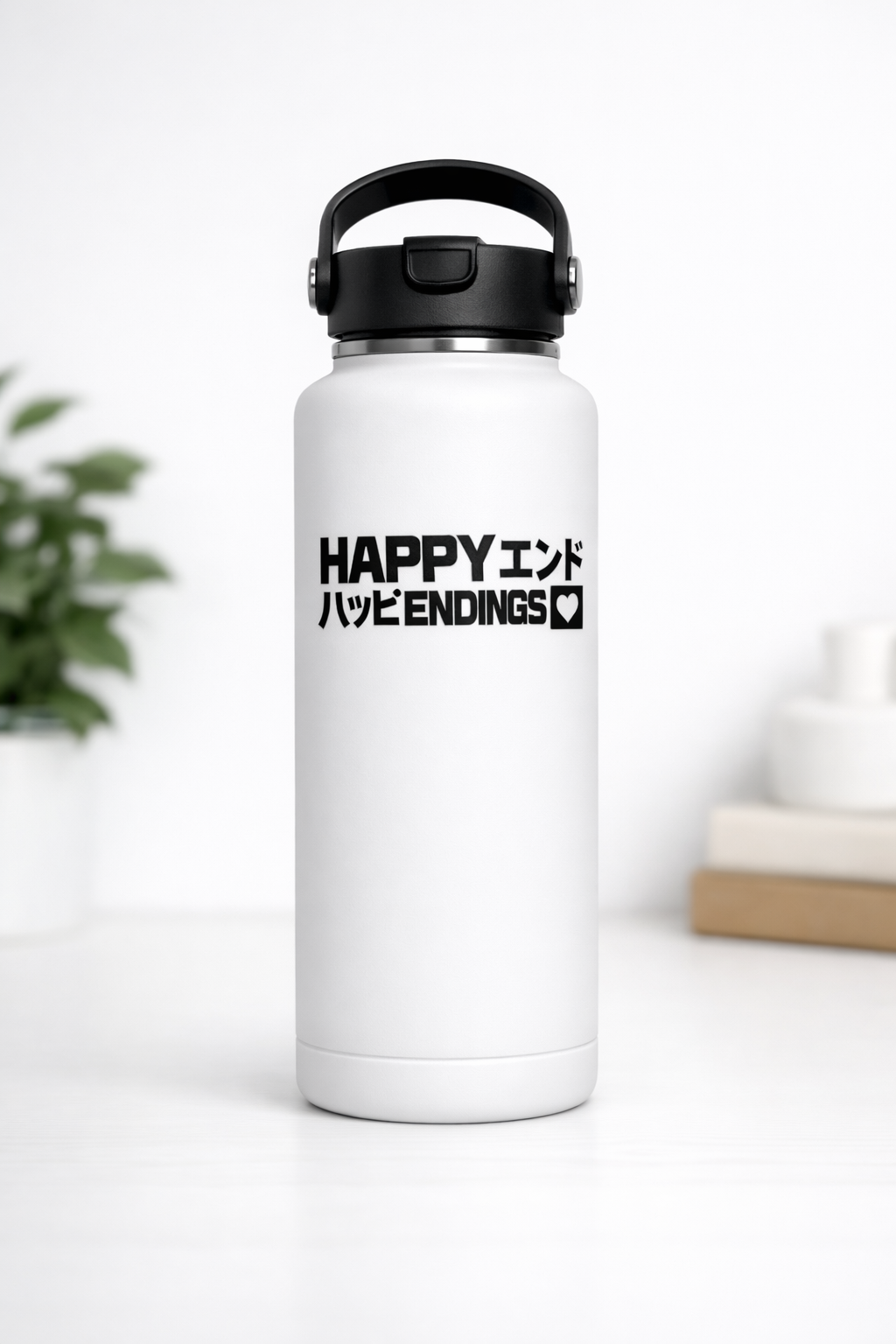 Happy Endings Vinyl Decal